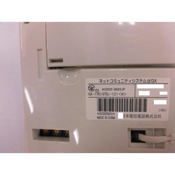 NTT 【中古】NTT αGX用 GX-(18)STEL-(2)(W) 18ボタンスター用 NTT 【中古】NTT αGX用 GX-(18)STEL-(2)(W) 18ボタンスター用