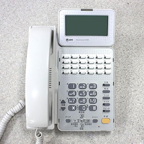 NTT 【中古】NTT αGX用 GX-(24)STEL-(2)(W) 24ボタンスター用 NTT 【中古】NTT αGX用 GX-(24)STEL-(2)(W) 24ボタンスター用