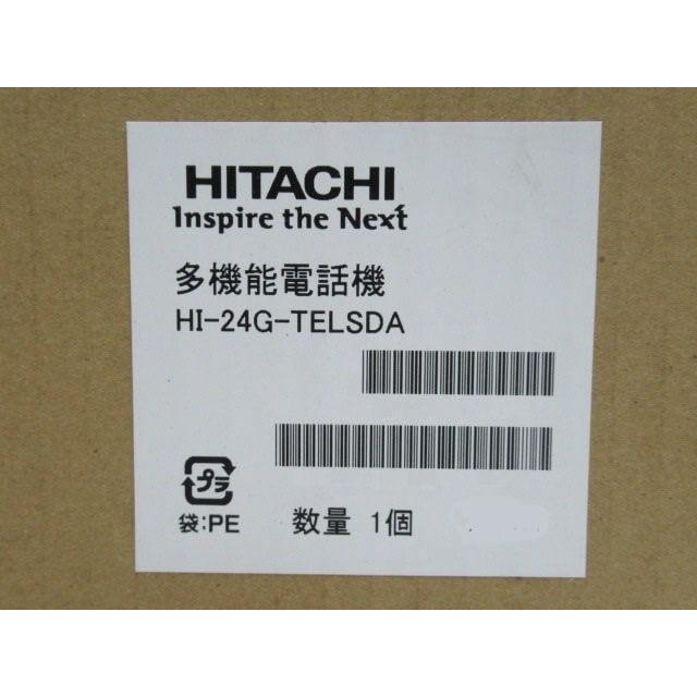 日立（HITACHI） 【未使用】 HI-24G-TELSDA MX-01/CX-01 V2 24ボタン多