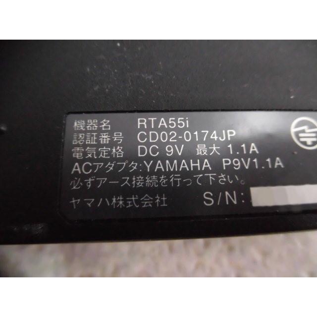 YAMAHA（ヤマハ） 【中古】RTA55i ブロードバンドVoIPルーター