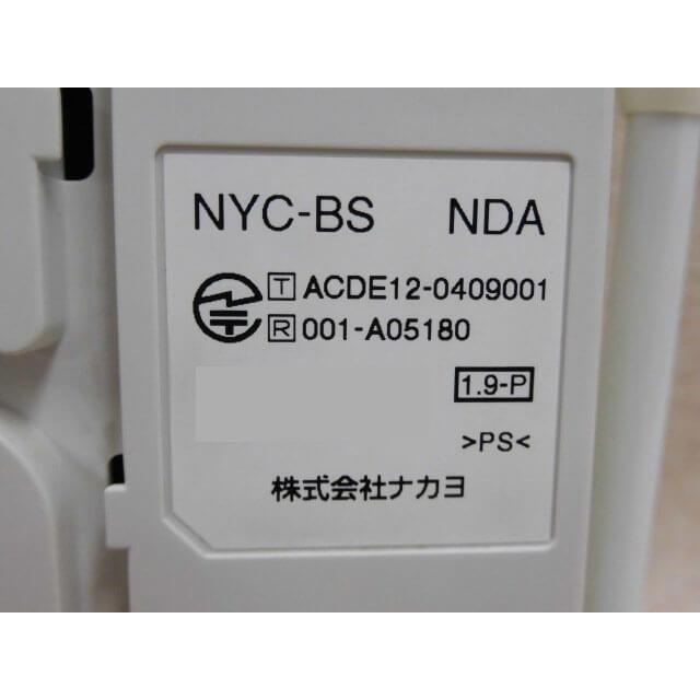 中古】NYC-BS NDA ナカヨ/NAKAYO Si 増設接続装置 中古】NYC-BS NDA ナカヨ/NAKAYO Si 増設接続装置
