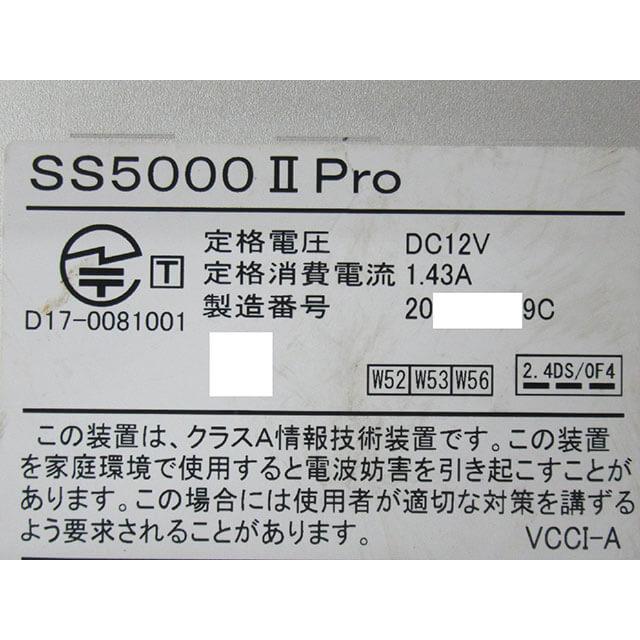 中古】【ライセンス有効期限 2026年07月01日】SS5000 II Pro 中古】【ライセンス有効期限 2026年07月01日】SS5000 II Pro