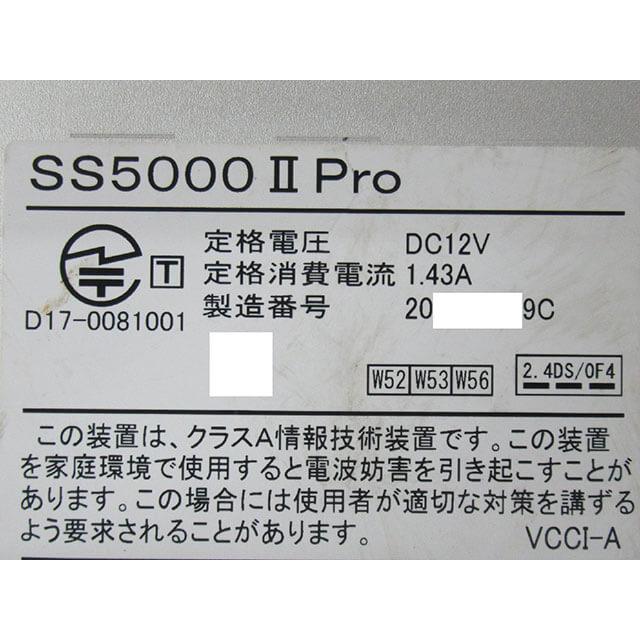 中古】【ライセンス有効期限 2026年07月01日】SS5000 II Pro SAXA