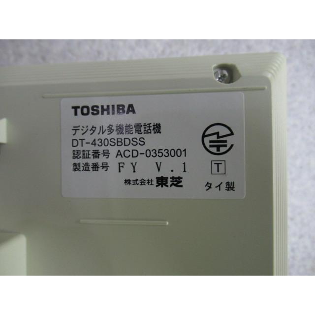 DT-430SBDSS 東芝 デジタル多機能電話機 : 日商電販Yahoo!ショッピング