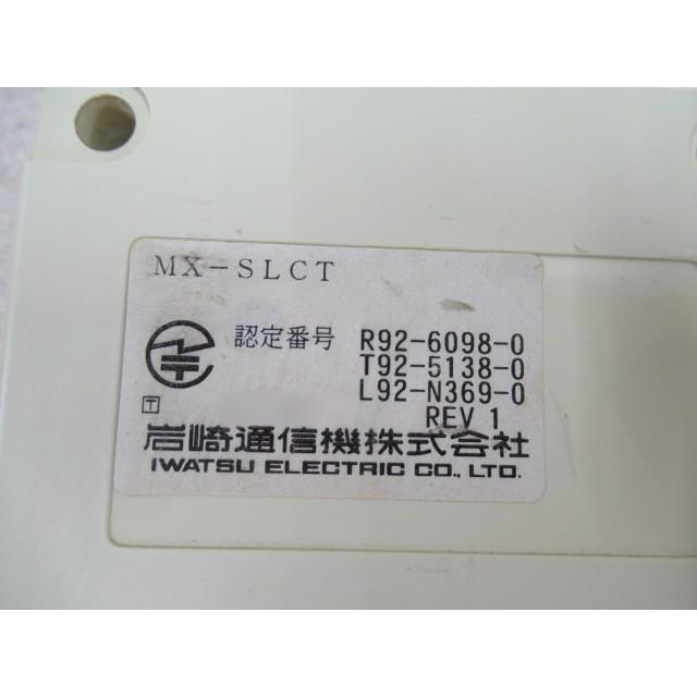 中古】 MX-SLCT 岩通 単体アダプタ : 日商電販Yahoo!ショッピング店