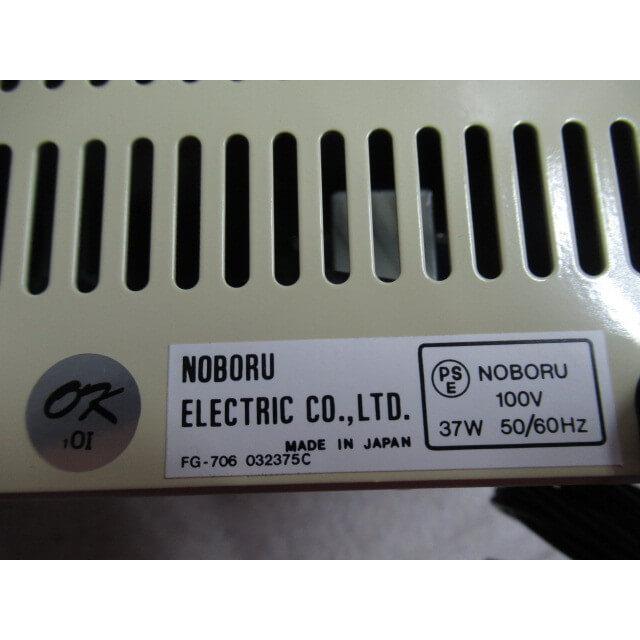 中古】FG-706 Noboru ノボル 壁掛用ページングアンプ : 日商電販Yahoo