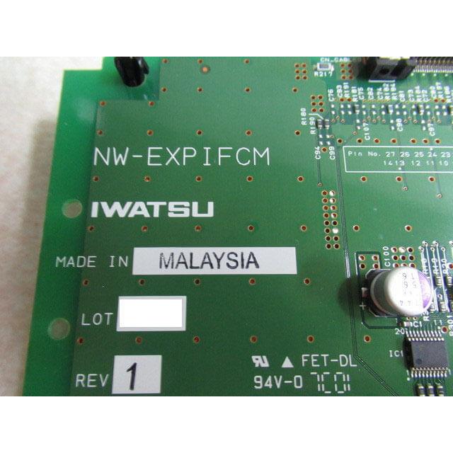 中古】NW-EXPME1 + NW-EXPIFE + NW-EXPIFCM 岩通/IWATSU Frespec フレ 