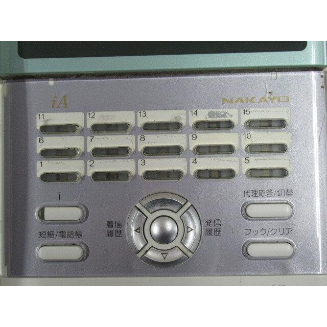 中古】NYC-15REXE-IPLD NAKAYO/ナカヨ REXE/リグゼ IP大型LCD 中古】NYC-15REXE-IPLD NAKAYO/ナカヨ REXE/リグゼ IP大型LCD
