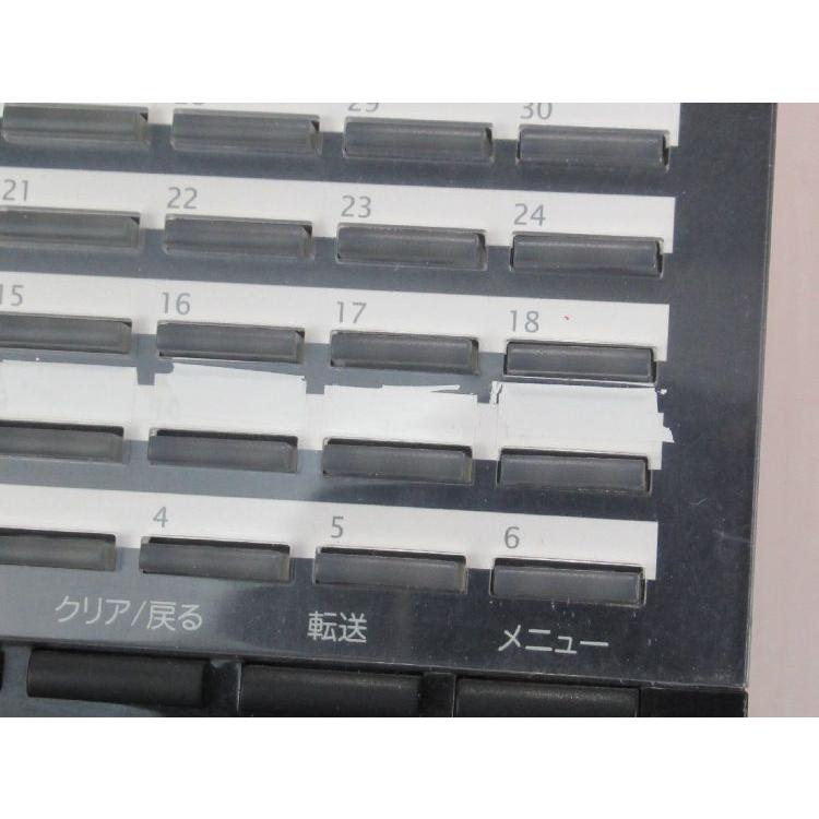 サクサ 【中古】IP-36N-ST101C(B) NAKAYO/ナカヨ 漢字表示対応 サクサ 【中古】IP-36N-ST101C(B) NAKAYO/ナカヨ 漢字表示対応