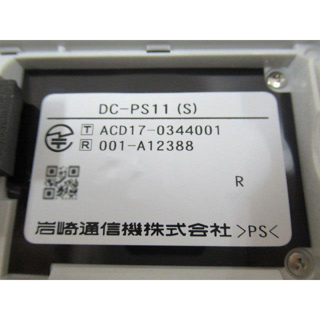 中古】DC-PS11(S) 岩通/IWATSU Frespec フレスペックmujo7 中古】DC-PS11(S) 岩通/IWATSU Frespec フレスペックmujo7