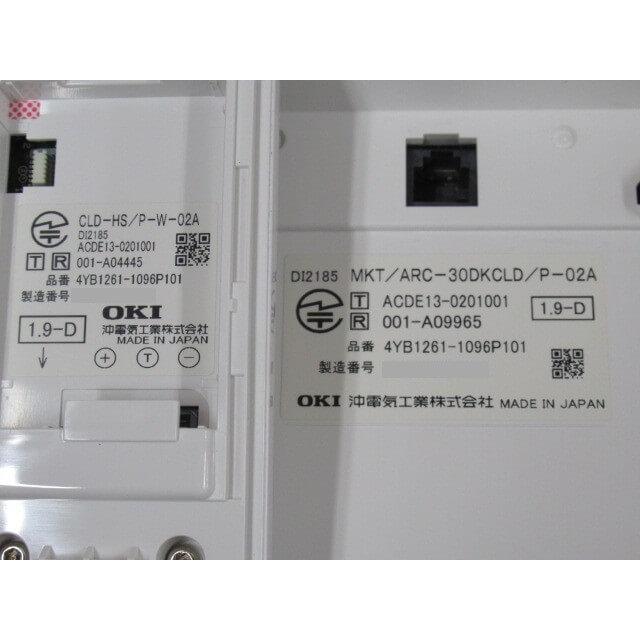 Panasonic 【中古】MKT/ARC-30DKCLD/P-02A (4YB1261-1096P101 Panasonic 【中古】MKT/ARC-30DKCLD/P-02A (4YB1261-1096P101
