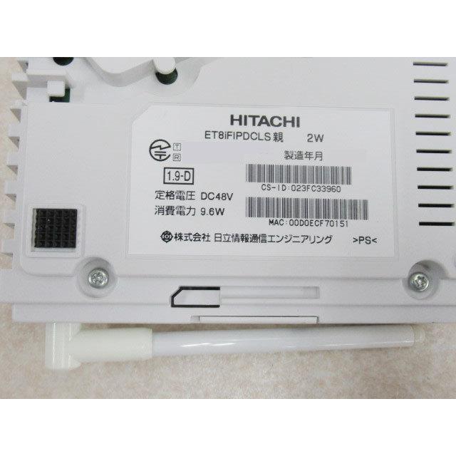 中古】【日焼け】ET-8iF-IPDCLS 2W 日立/HITACHI integral-F IP 中古】【日焼け】ET-8iF-IPDCLS 2W 日立/HITACHI integral-F IP