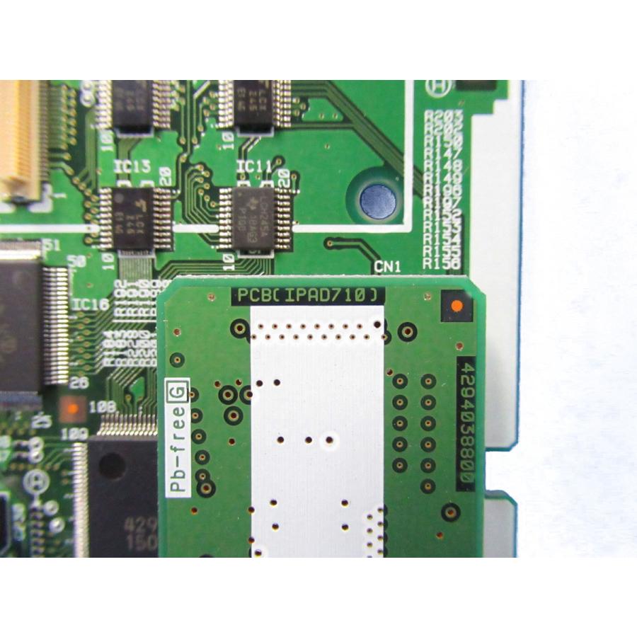 中古】IPHO711 + IPAD710 SAXA/サクサ UT700Std Pro：HM700Std/Pro 4IP