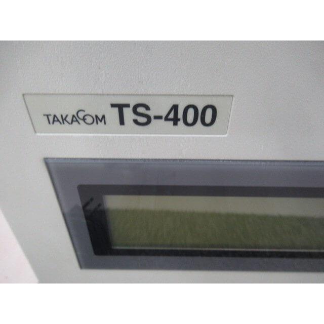 0806 TAKACOM  多回線音声応答装置 サービスホン TS-400 楽天市場】タカコムTS-400新品・純正品多回線音声応答装置6回線