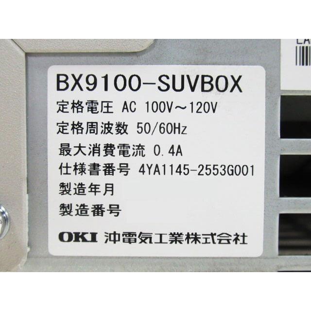 中古】BX9100-SUVBOX OKI/沖電気 SUVBOX 【ビジネスホン 業務用 中古】BX9100-SUVBOX OKI/沖電気 SUVBOX 【ビジネスホン 業務用