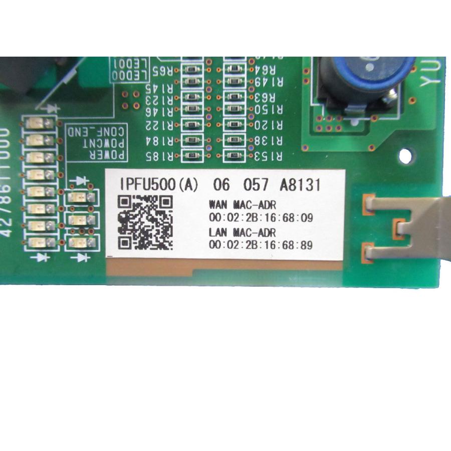 サクサ 【中古】IPFU500(A) SAXA/サクサ Astral GT500 ルータ機能内蔵