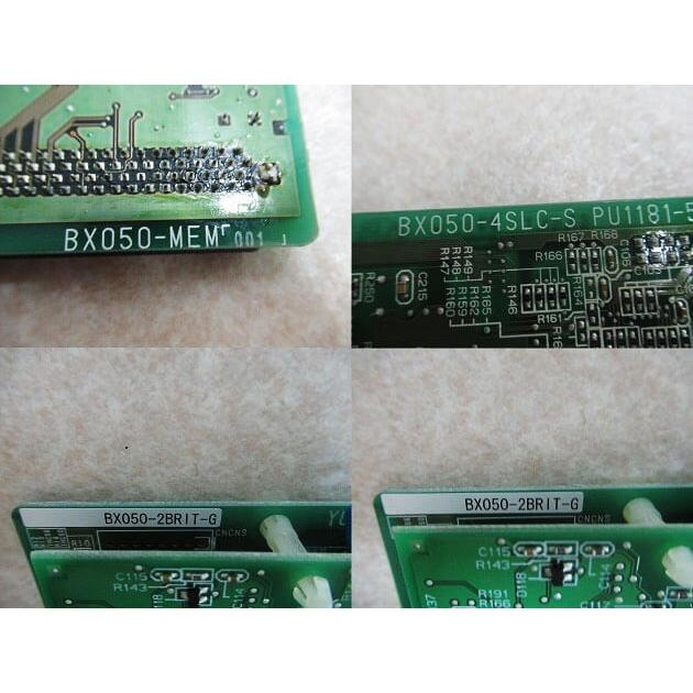 リコー 【中古】R-BX050-CAB-JPN RICOH/リコー IMシリーズ 主 リコー 【中古】R-BX050-CAB-JPN RICOH/リコー IMシリーズ 主