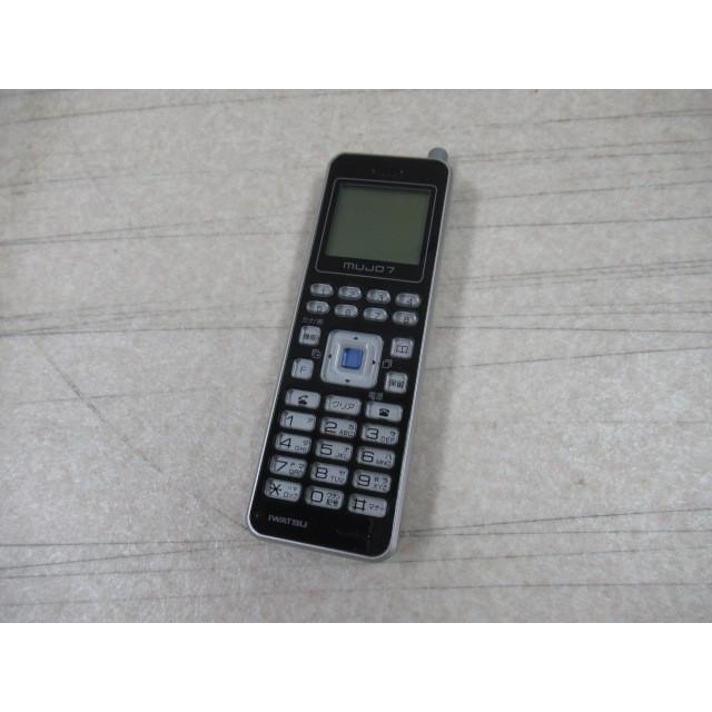 中古】DC-PS11(B) 岩通/IWATSU Frespec/フレスペック mujo7 中古】DC-PS11(B) 岩通/IWATSU Frespec/フレスペック mujo7