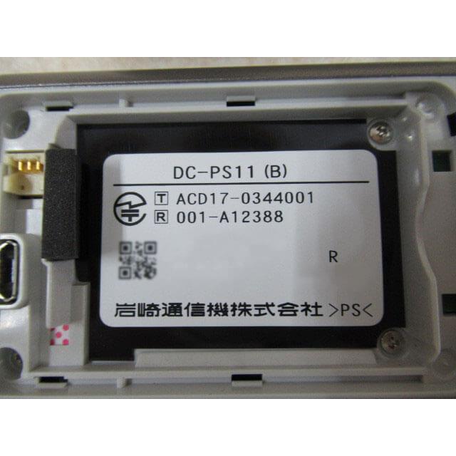 中古】DC-PS11(B) 岩通/IWATSU Frespec/フレスペック mujo7 中古】DC-PS11(B) 岩通/IWATSU Frespec/フレスペック mujo7