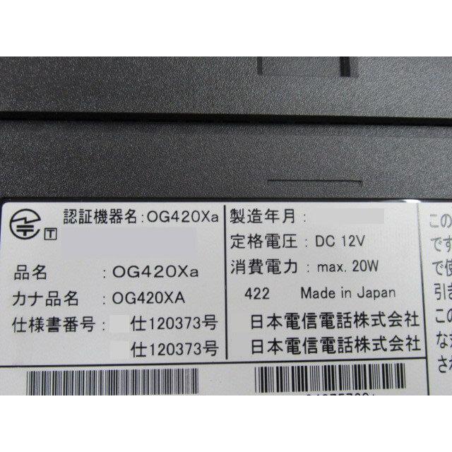 NTT 【中古】OG420Xa Netcommunity アナログインターフェイス4 NTT 【中古】OG420Xa Netcommunity アナログインターフェイス4