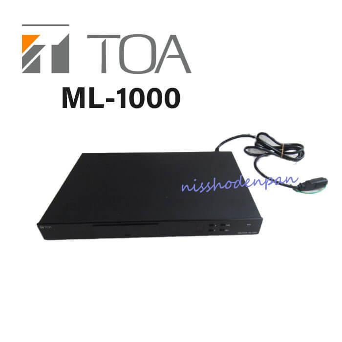 中古】ML-1000 TOA株式会社 メロディクス デスク型放送設備周辺機器