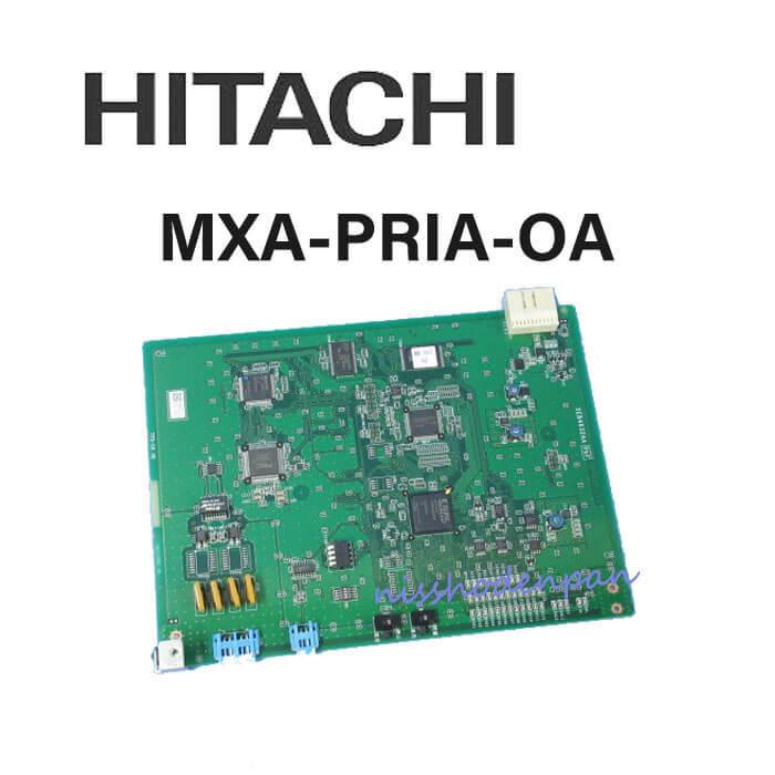 日立 【中古】MXA-PRIA-OA 日立/HITACHI MX-01 INS1500ユニット 日立 【中古】MXA-PRIA-OA 日立/HITACHI MX-01 INS1500ユニット