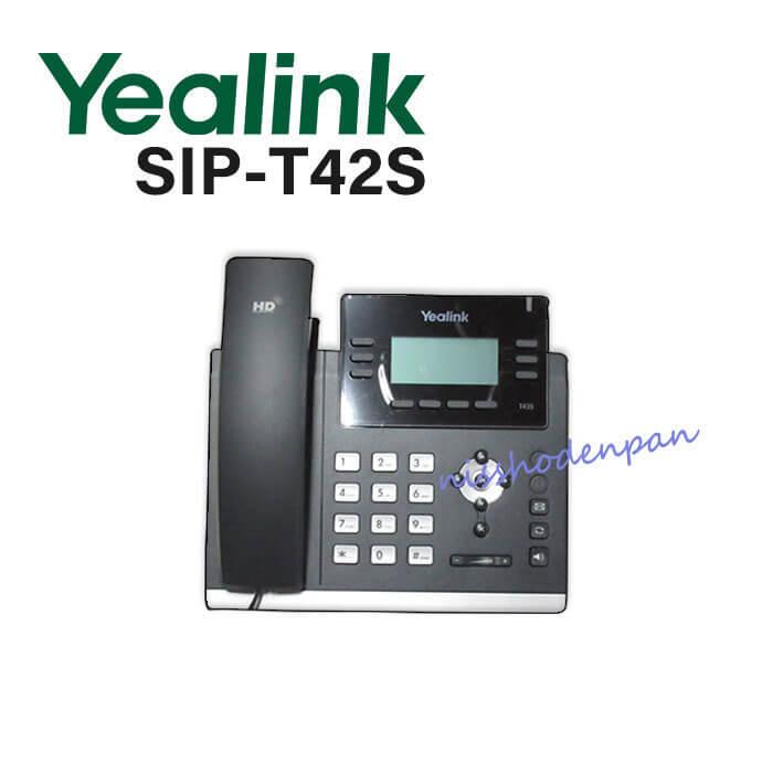 Yealink SIP-W52P(未使用 未開封の品) ファーウェイ %OFF! ヤーリンク