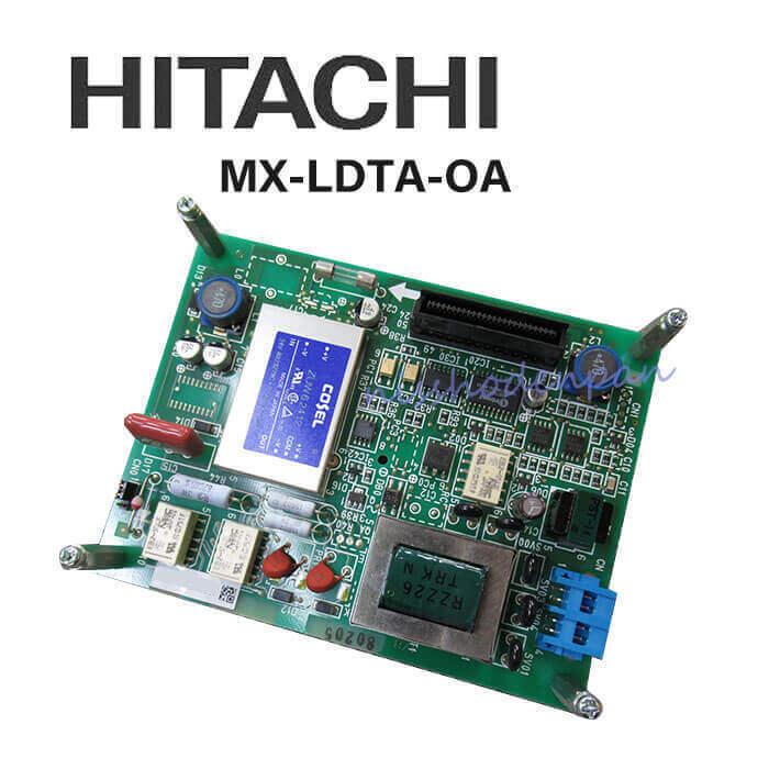 日立（HITACHI） 【中古】MX-LDTA-OA 日立/HITACHI MX200/300 LD