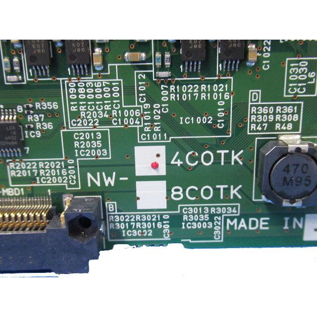 中古】NW-4COTK 岩通/IWATSU Frespec/フレスペック 2デジタル 中古】NW-4COTK 岩通/IWATSU Frespec/フレスペック 2デジタル