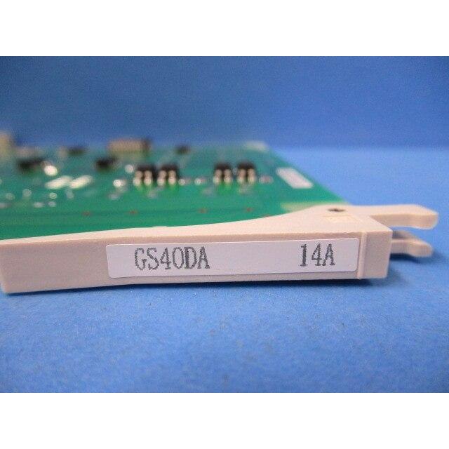 富士通 【中古】GS4ODA 富士通/FUJITSU IP Pathfinder LEGEND-V 富士通 【中古】GS4ODA 富士通/FUJITSU IP Pathfinder LEGEND-V