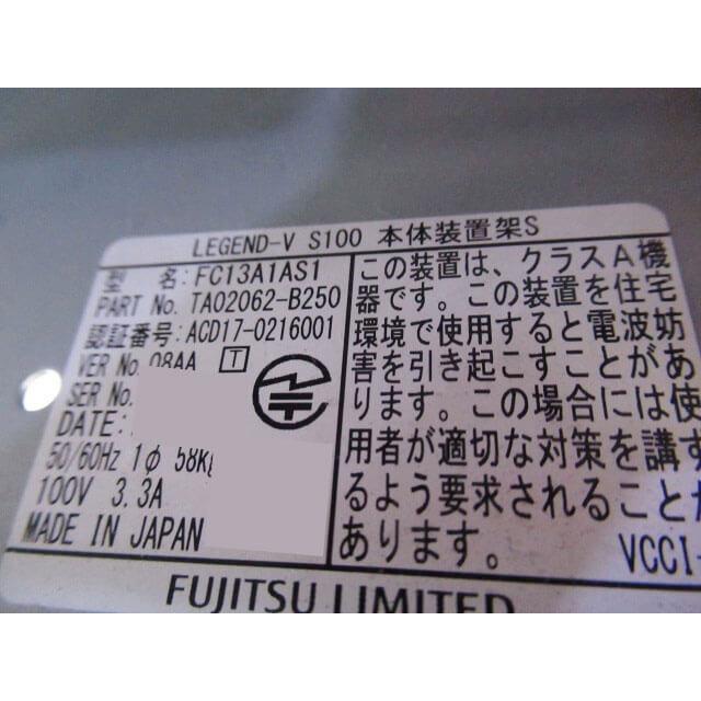 富士通 【中古】FC13A1AS1 (複数ユニット入り) 富士通/FUJITSU 富士通 【中古】FC13A1AS1 (複数ユニット入り) 富士通/FUJITSU