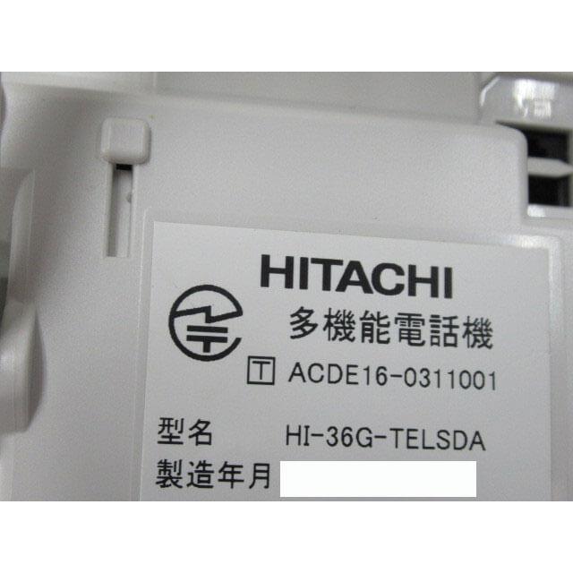 日立（HITACHI） 【中古】HI-36G-TELSDA 日立/HITACHI NETTOWER MX-01 