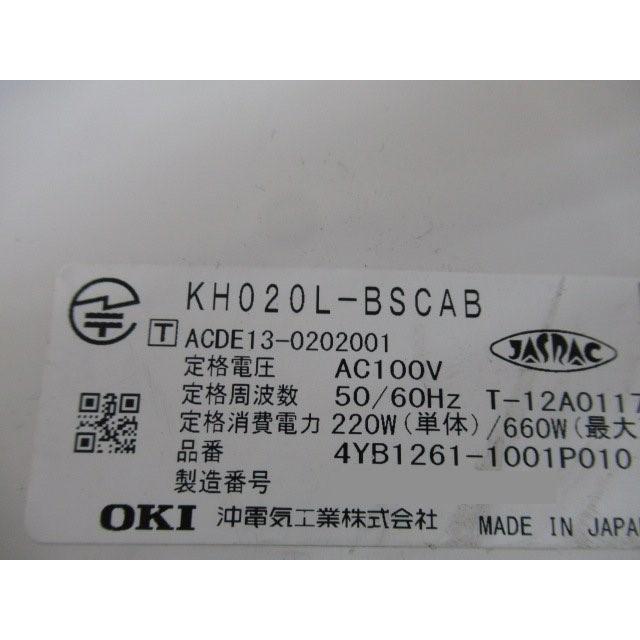 中古】KH020L-BSCAB (4YB1261-1001P010) 沖電気/OKI CrosCore2 中古】KH020L-BSCAB (4YB1261-1001P010) 沖電気/OKI CrosCore2