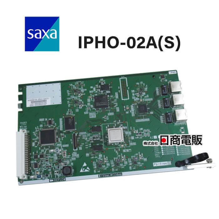 中古】IPHO-02A(S) SAXA/サクサ PLATIAII/プラティアII 16IP局線 中古】IPHO-02A(S) SAXA/サクサ PLATIAII/プラティアII 16IP局線