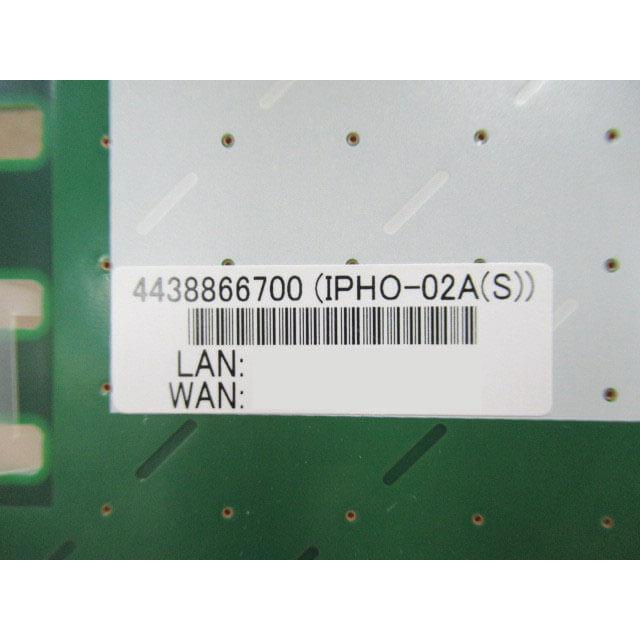 中古】IPHO-02A(S) SAXA/サクサ PLATIAII/プラティアII 16IP局線 中古】IPHO-02A(S) SAXA/サクサ PLATIAII/プラティアII 16IP局線