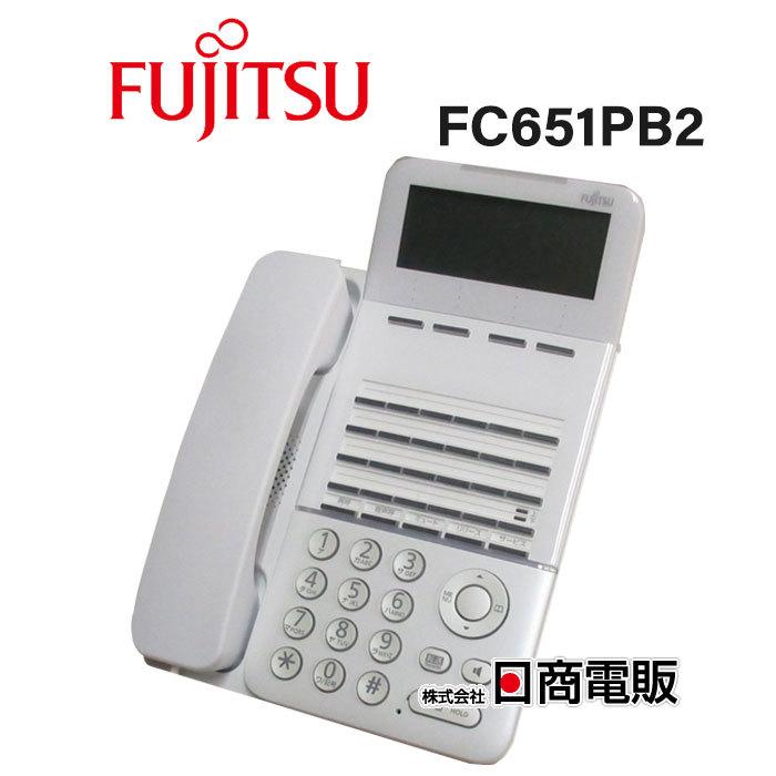 富士通 【中古】FC651PB2 富士通/FUJITSU DG-Station 100PB2 富士通 【中古】FC651PB2 富士通/FUJITSU DG-Station 100PB2