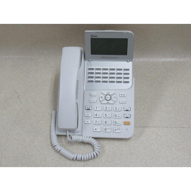 中古】ZX-(24)STEL-(1)(W) NTT αZX 24ボタンスター標準電話機 中古】ZX-(24)STEL-(1)(W) NTT αZX 24ボタンスター標準電話機