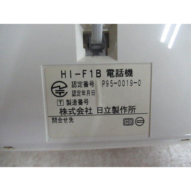 日立 【中古】HI-F1B電話機 HITACHI/日立 客室用電話機 日立 【中古】HI-F1B電話機 HITACHI/日立 客室用電話機