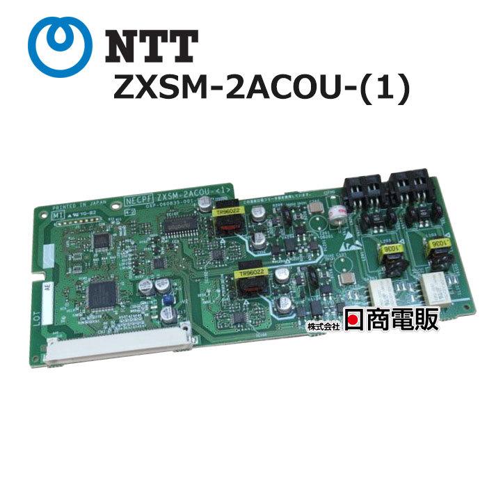 NTT 【中古】ZXSM-2ACOU-(1) αZX 2アナログ局線ユニット【ビジネスホン