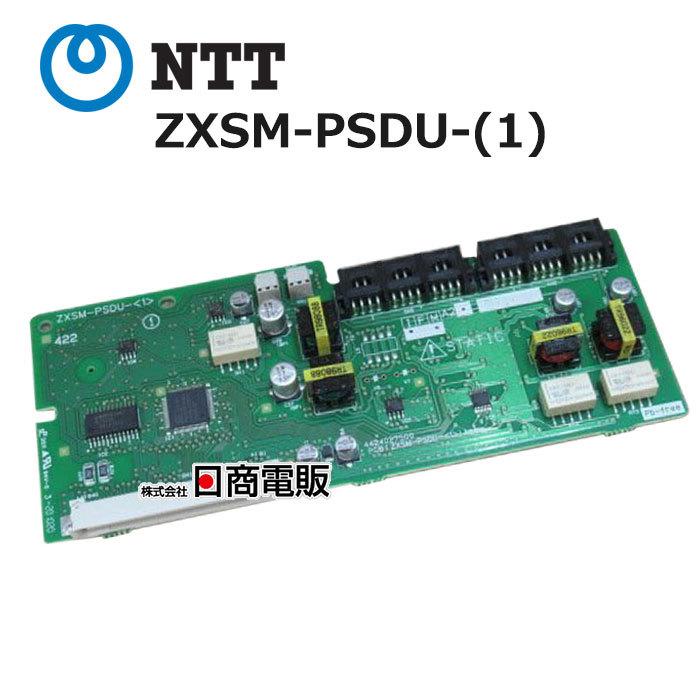 中古】ZXSM-PSDU-(1) αZX 付加機能ユニット【ビジネスホン 業務用 