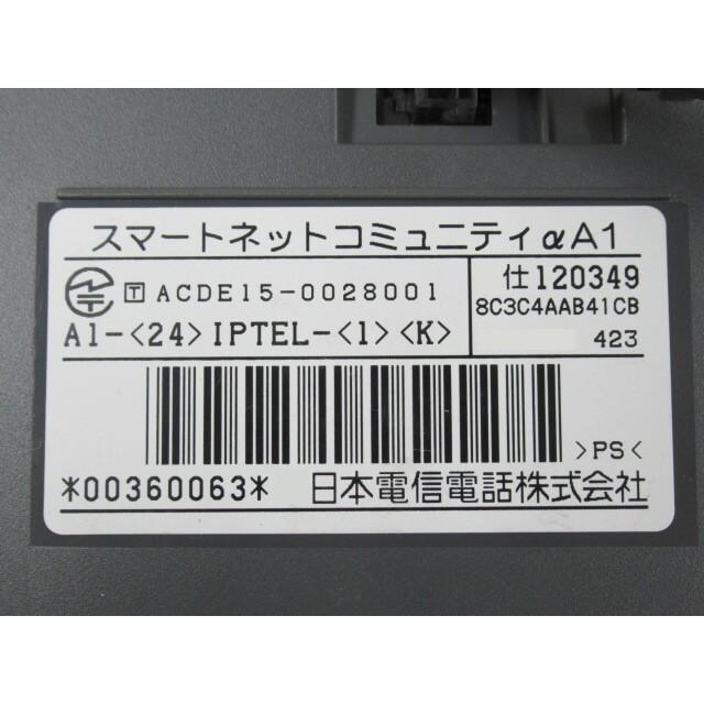 中古】A1-(24)IPTEL-(1)(K) NTT αA1 24ボタンIP電話機 黒 