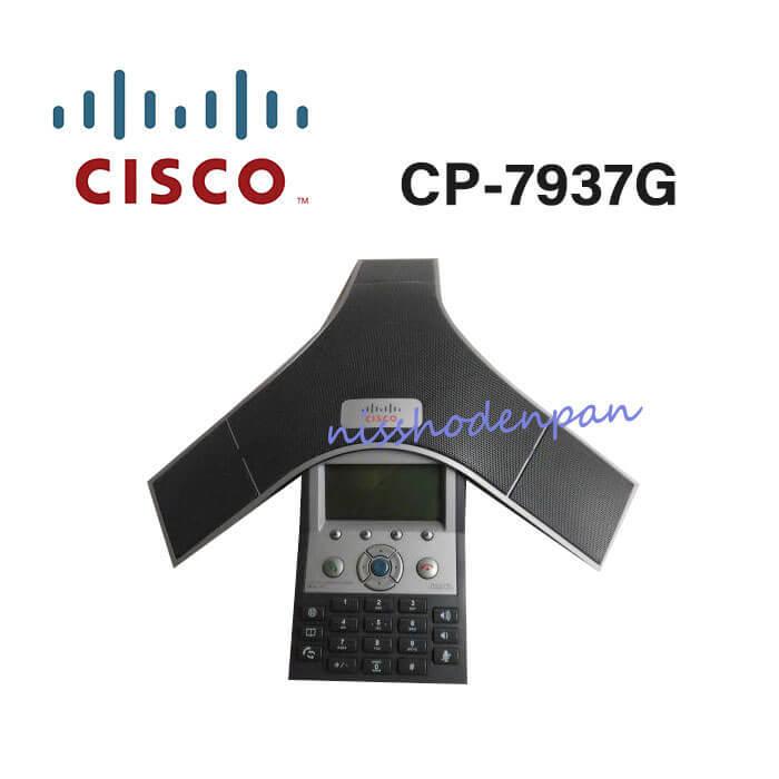 【中古】「非常に良い」Cisco Systems CP-7937G= [PC] 中古】CP-7937G シスコ/Cisco IP Conference Station 音声会議システム