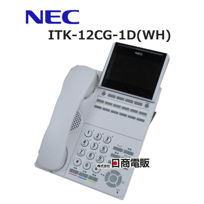 NEC 【中古】ITK-12CG-1D(WH)TEL NEC UNIVERGE DT900シリーズ 12ボタン