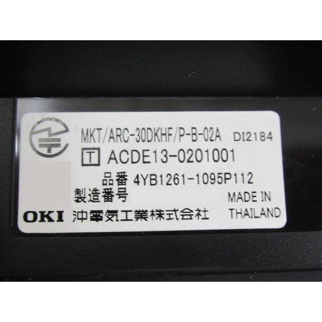 Panasonic（パナソニック） 【中古】MKT/ARC-30DKHF/P-B-02A (4YB1261