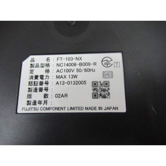 中古】FT-103-NX 富士通 コンポーネント 回線自動切替装置 中古】FT-103-NX 富士通 コンポーネント 回線自動切替装置