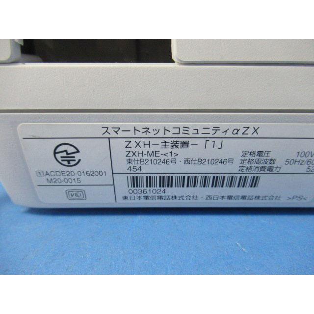 NTT 【中古】【据置用品無】ZXH-ME-(1) ZXH-BRU-(1) αZX Home 主 NTT 【中古】【据置用品無】ZXH-ME-(1) ZXH-BRU-(1) αZX Home 主