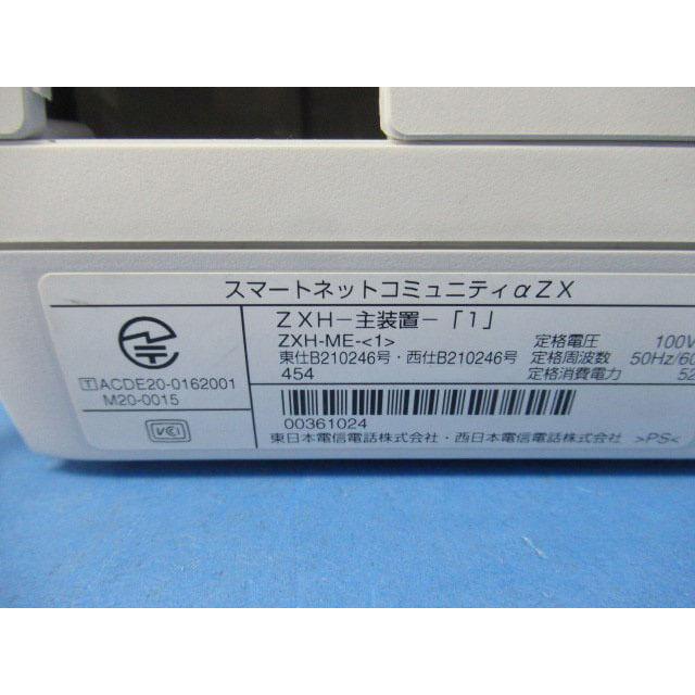 中古】【据置用品有】ZXH-ME-(1) ZXH-BRU-(1) NTT αZX Home 主装置 