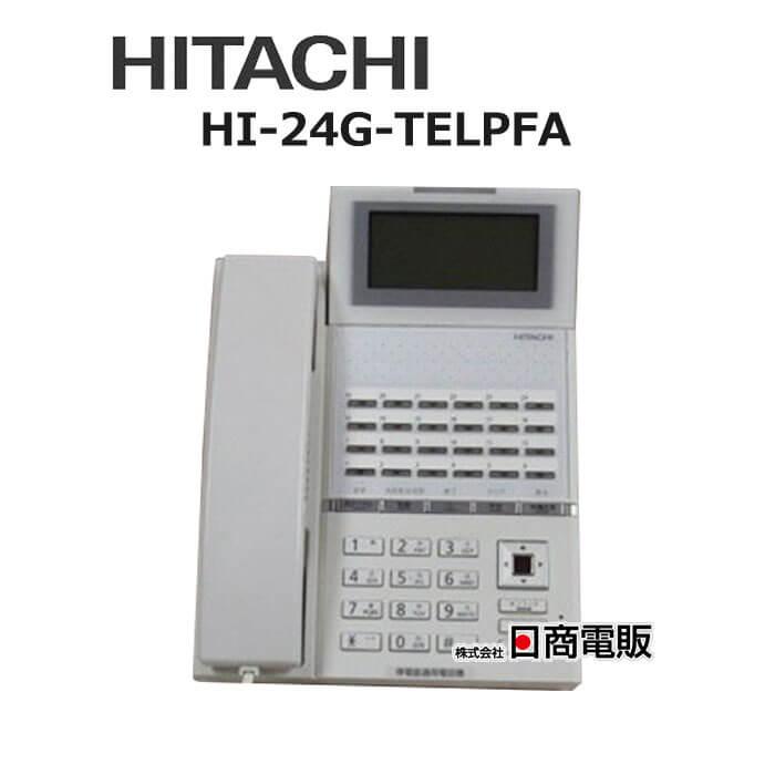 日立 【中古】HI-24G-TELPFA HITACHI/日立 NETTOWER MX-01 CX-01 日立 【中古】HI-24G-TELPFA HITACHI/日立 NETTOWER MX-01 CX-01