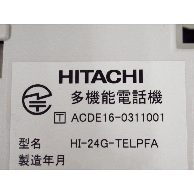 日立 【中古】HI-24G-TELPFA HITACHI/日立 NETTOWER MX-01 CX-01 日立 【中古】HI-24G-TELPFA HITACHI/日立 NETTOWER MX-01 CX-01