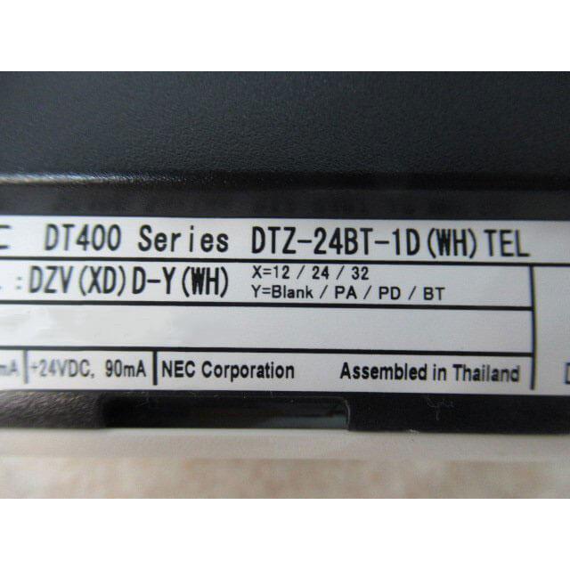 NEC 【中古】【日焼け】DTZ-24BT-1D(WH) Aspire UX DT400 NEC 【中古】【日焼け】DTZ-24BT-1D(WH) Aspire UX DT400